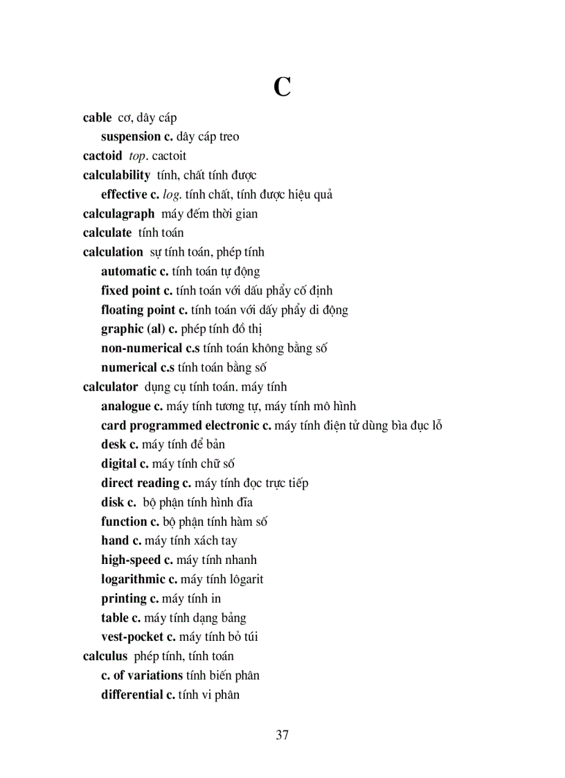 image for page Tu dien toan hoc Viet Anh