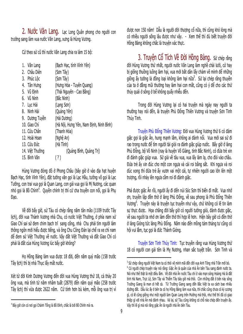 image for page Viet Nam su luoc tran trong kim