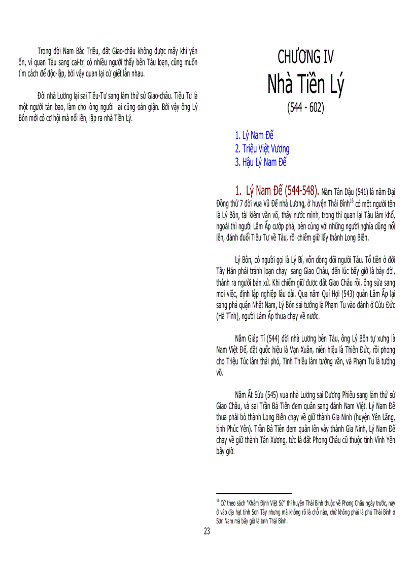 image for page Viet Nam su luoc tran trong kim