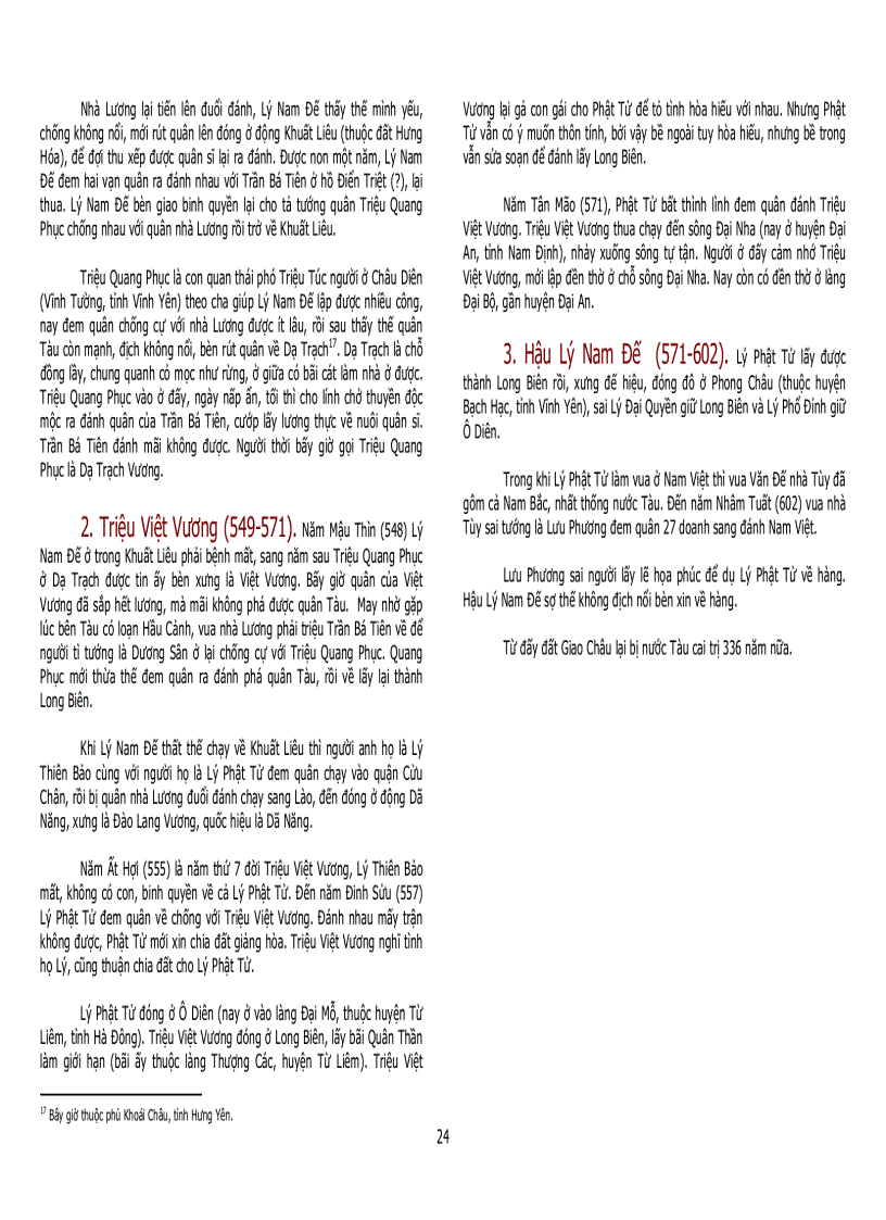 image for page Viet Nam su luoc tran trong kim