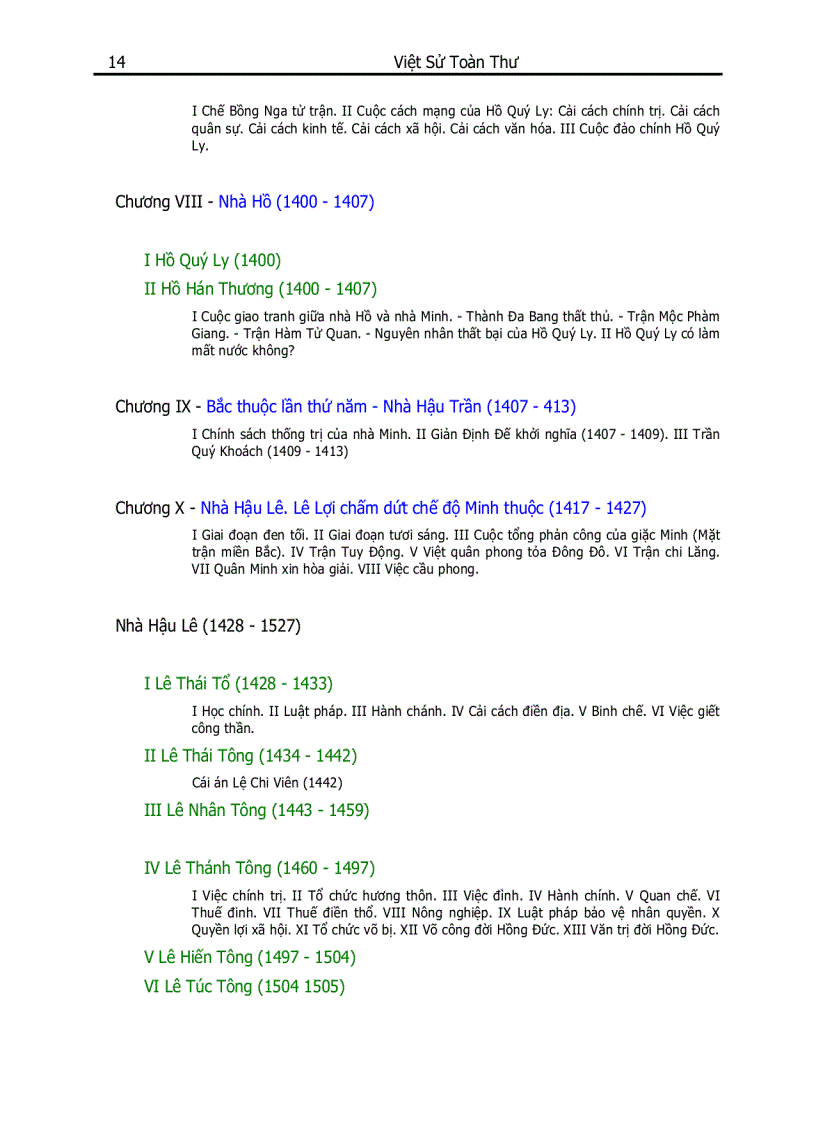 image for page Viet Nam toan thu