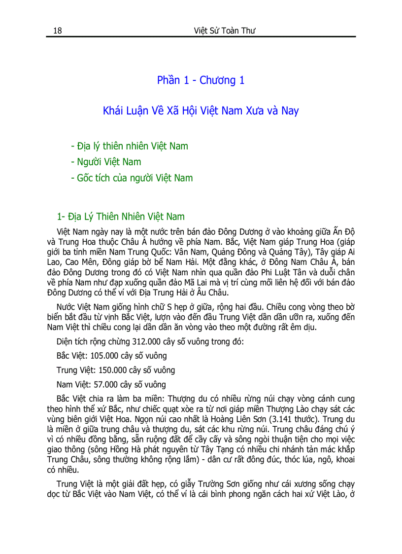 image for page Viet Nam toan thu