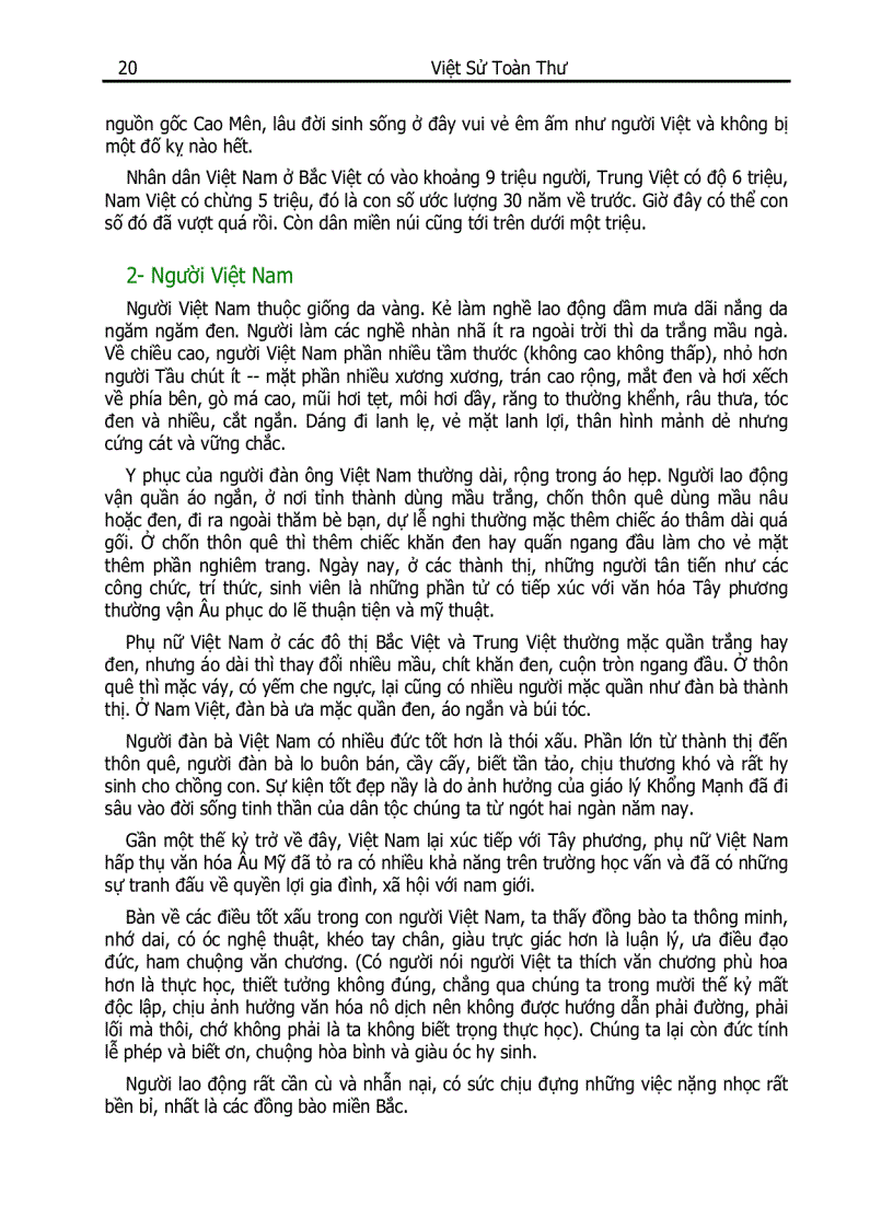 image for page Viet Nam toan thu