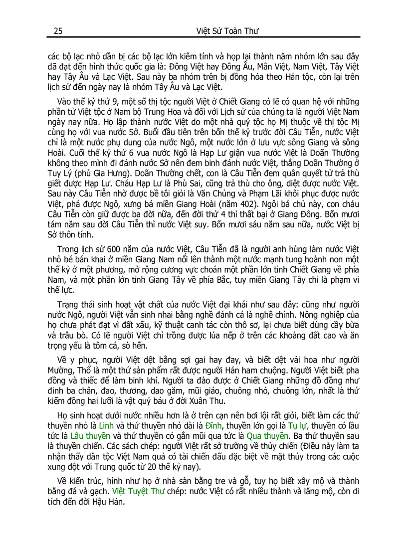 image for page Viet Nam toan thu