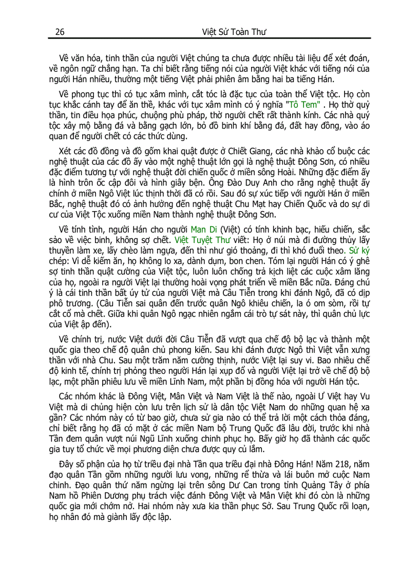 image for page Viet Nam toan thu