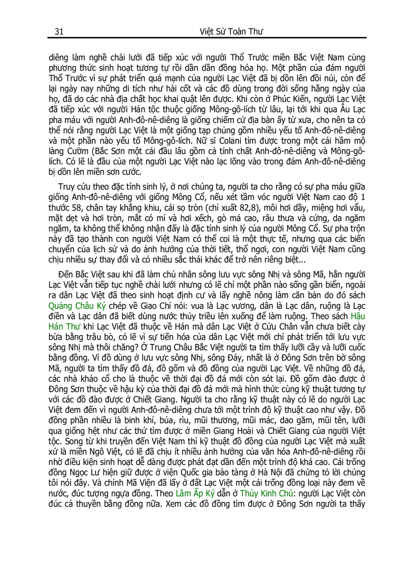 image for page Viet Nam toan thu