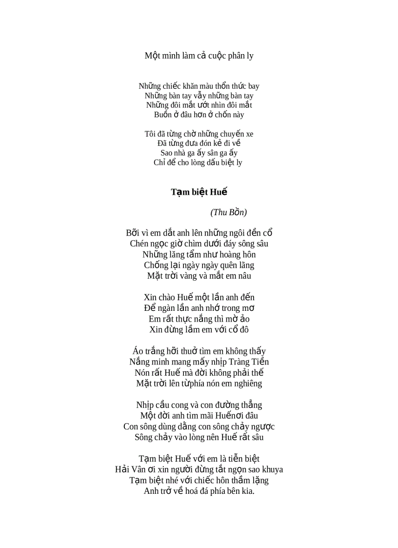 image for page 100 bài thơ hay nhất thế kỷ xx