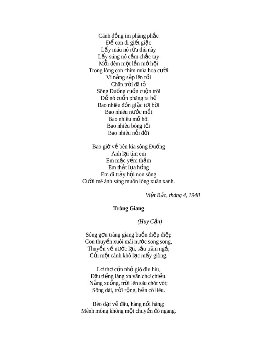 image for page 100 bài thơ hay nhất thế kỷ xx