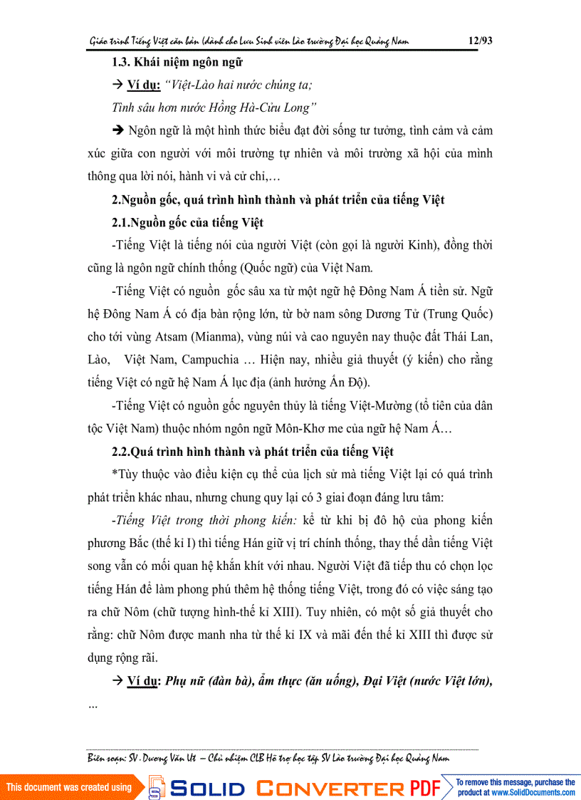 image for page Bài giảng Tiếng Việt dành cho sinh viên Lào