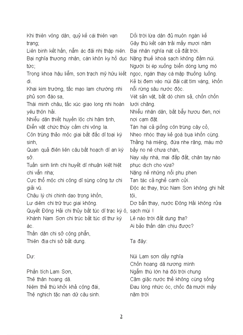 image for page Binh ngo dai cao