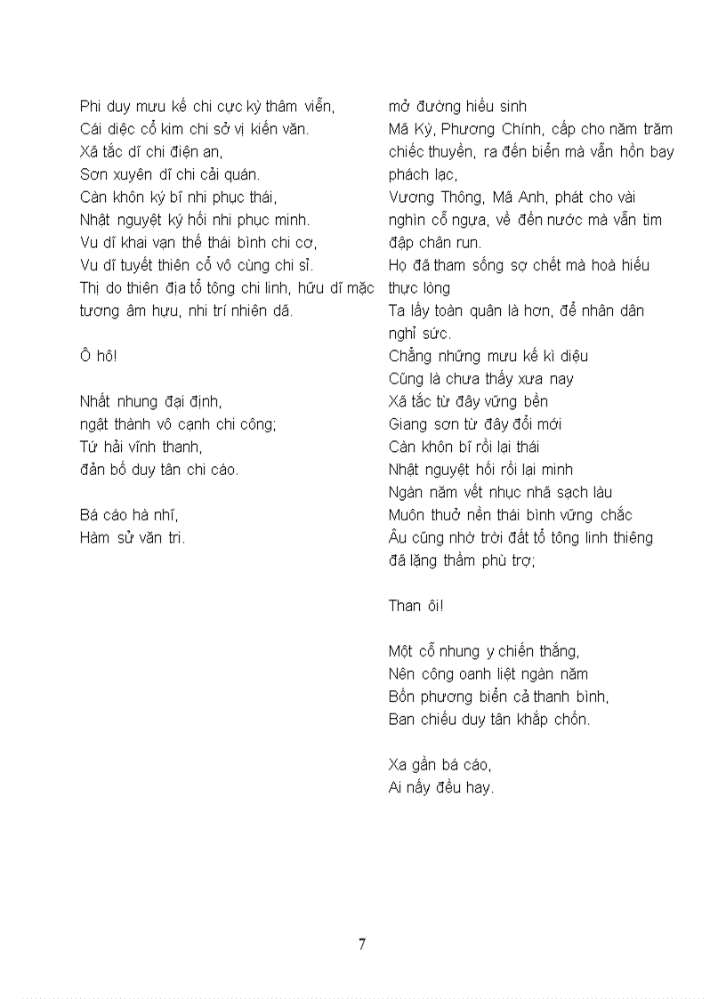 image for page Binh ngo dai cao