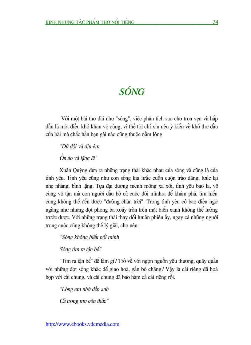 image for page Bình TP thơ nổi tiếng Q2