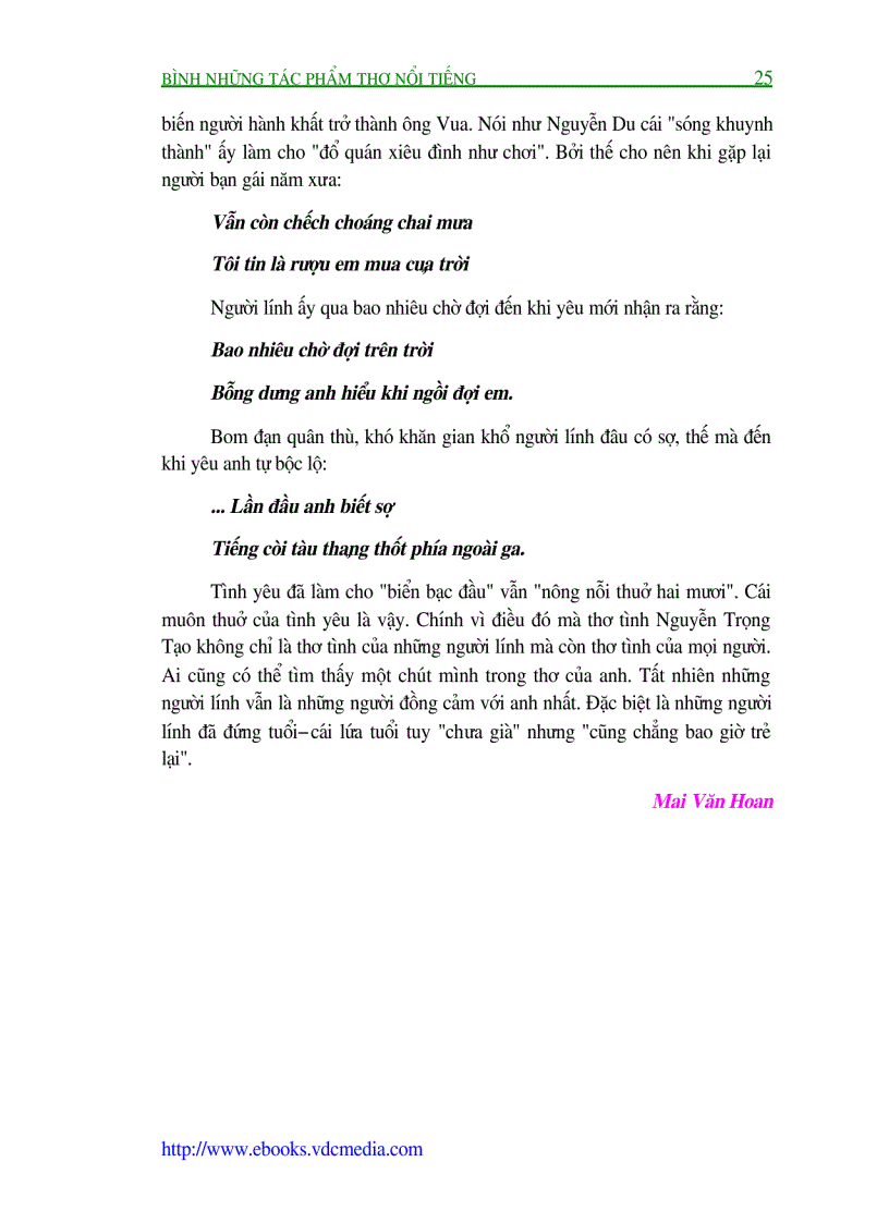 image for page Bình TP thơ nổi tiếng Q3