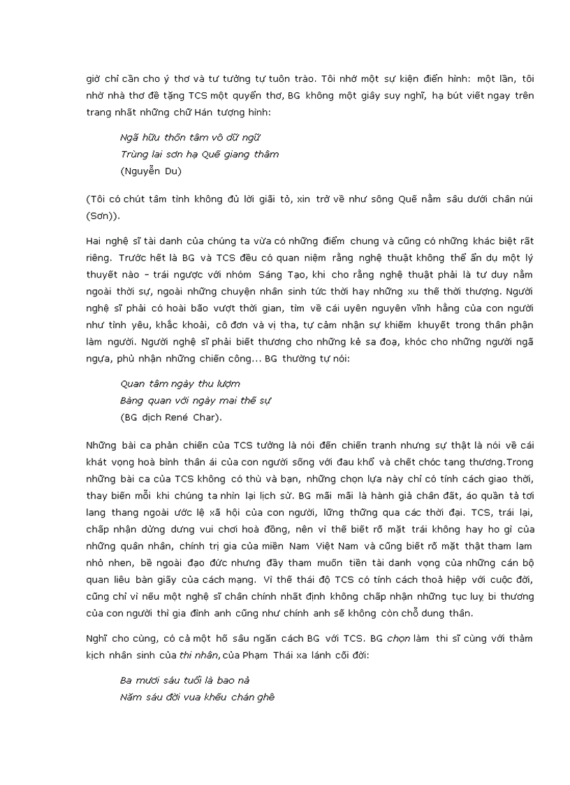 image for page Bùi giáng và trịnh công sơn