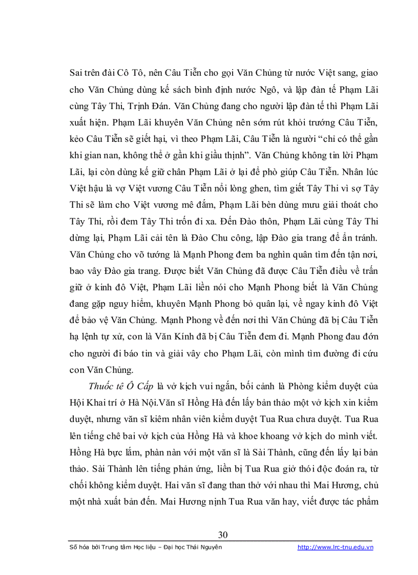 image for page Bước đầu nghiên cứu sự nghiệp văn chương của Nam Xương Nguyễn Cát Ngạc