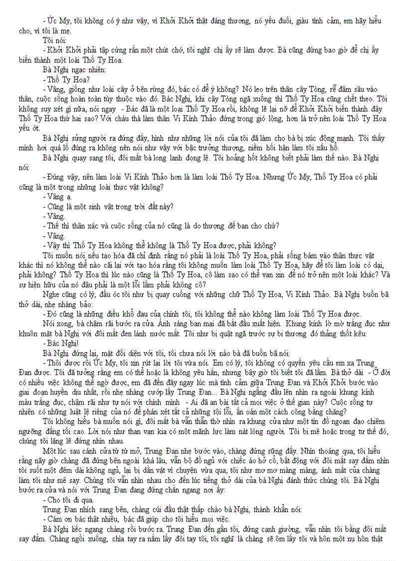 image for page Cánh hoa chùm gởi Quỳnh Dao