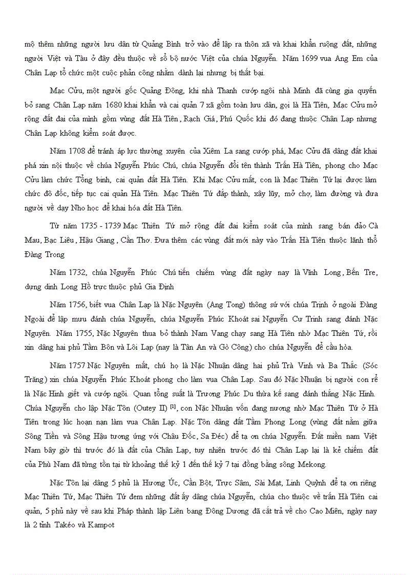 image for page Chúa nguyễn