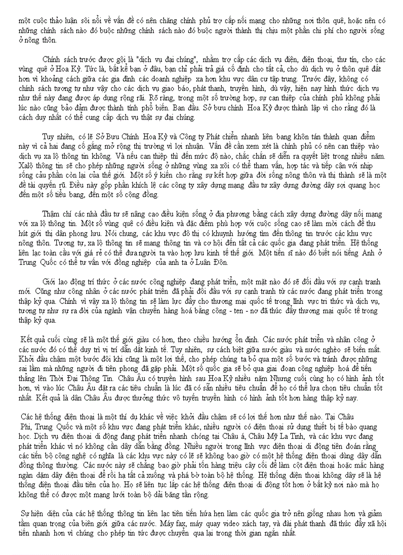 image for page Con đường Phía trước Bill Gates