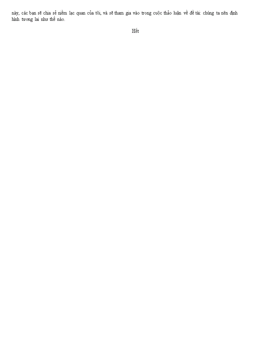 image for page Con đường Phía trước Bill Gates