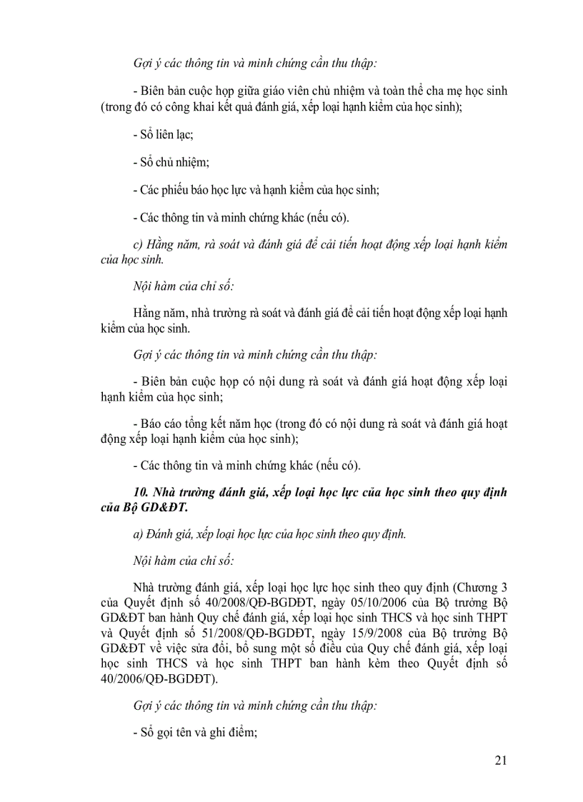 image for page Cv 140 hd kđcl thcs