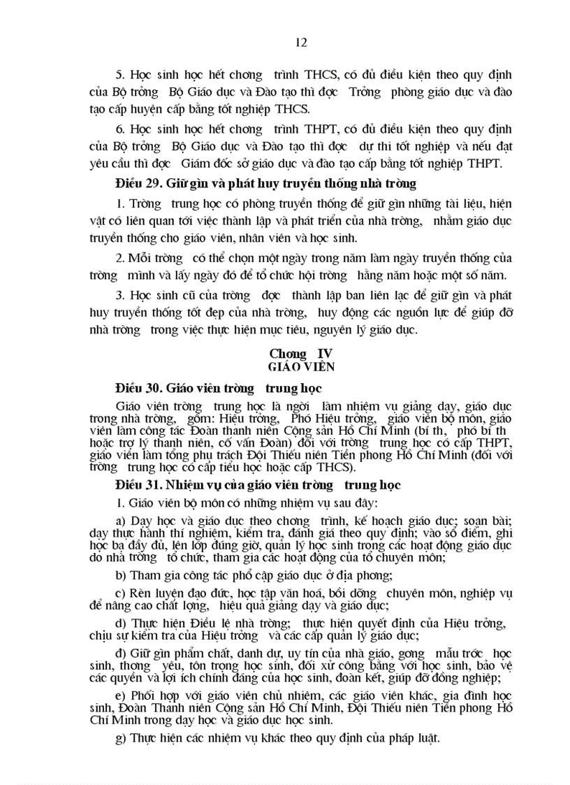 image for page Điều lệ trường THCS