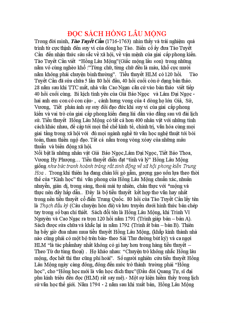 image for page Đọc sách hồng lâu mộng