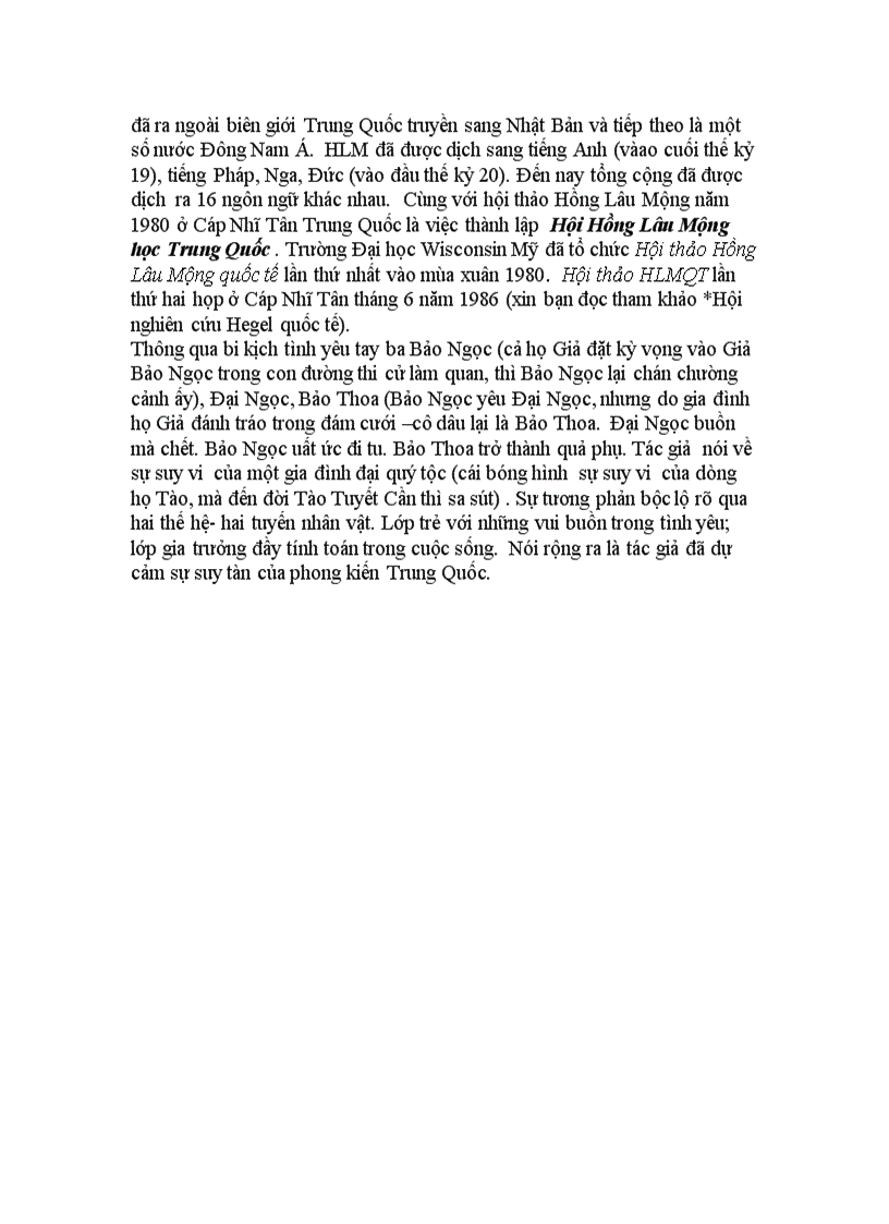 image for page Đọc sách hồng lâu mộng