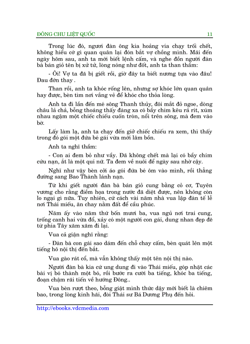 image for page Đông chu liệt quốc