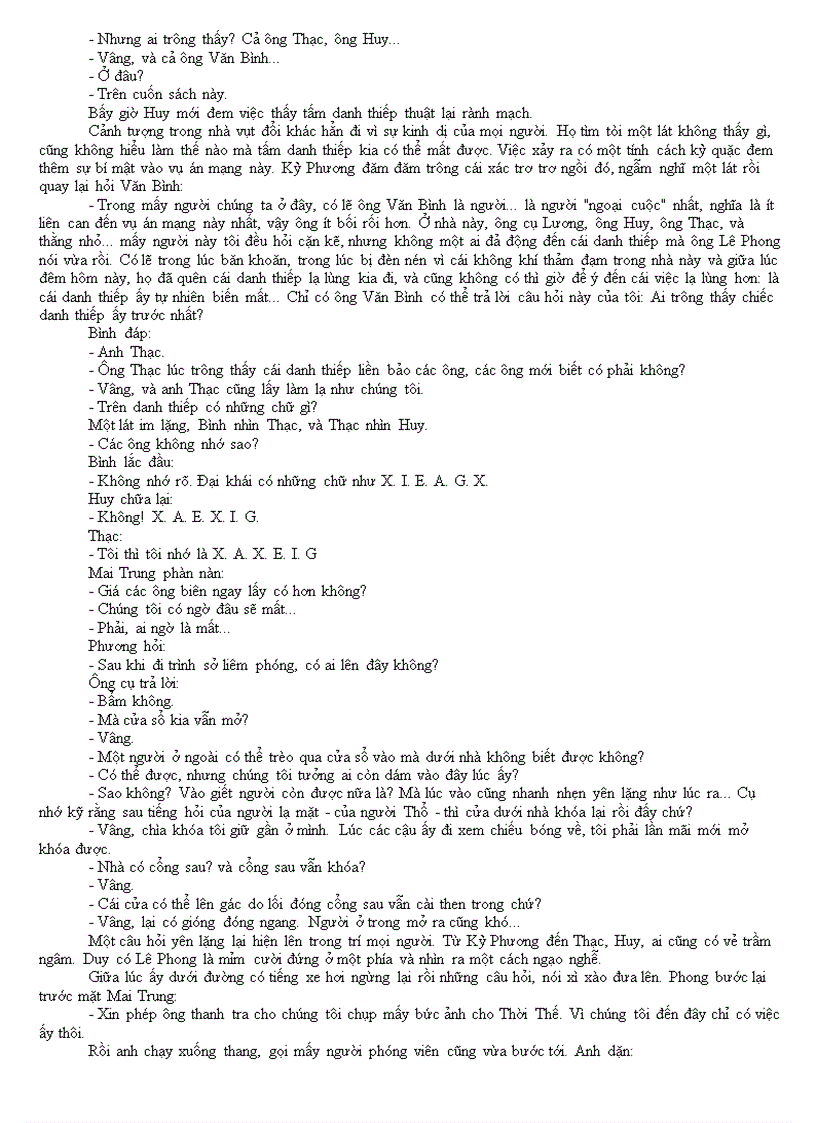 image for page Gói thuốc lá Thế Lữ