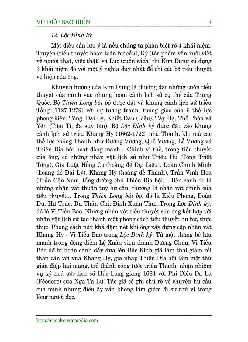 image for page Kim Dung trong tôi Q1