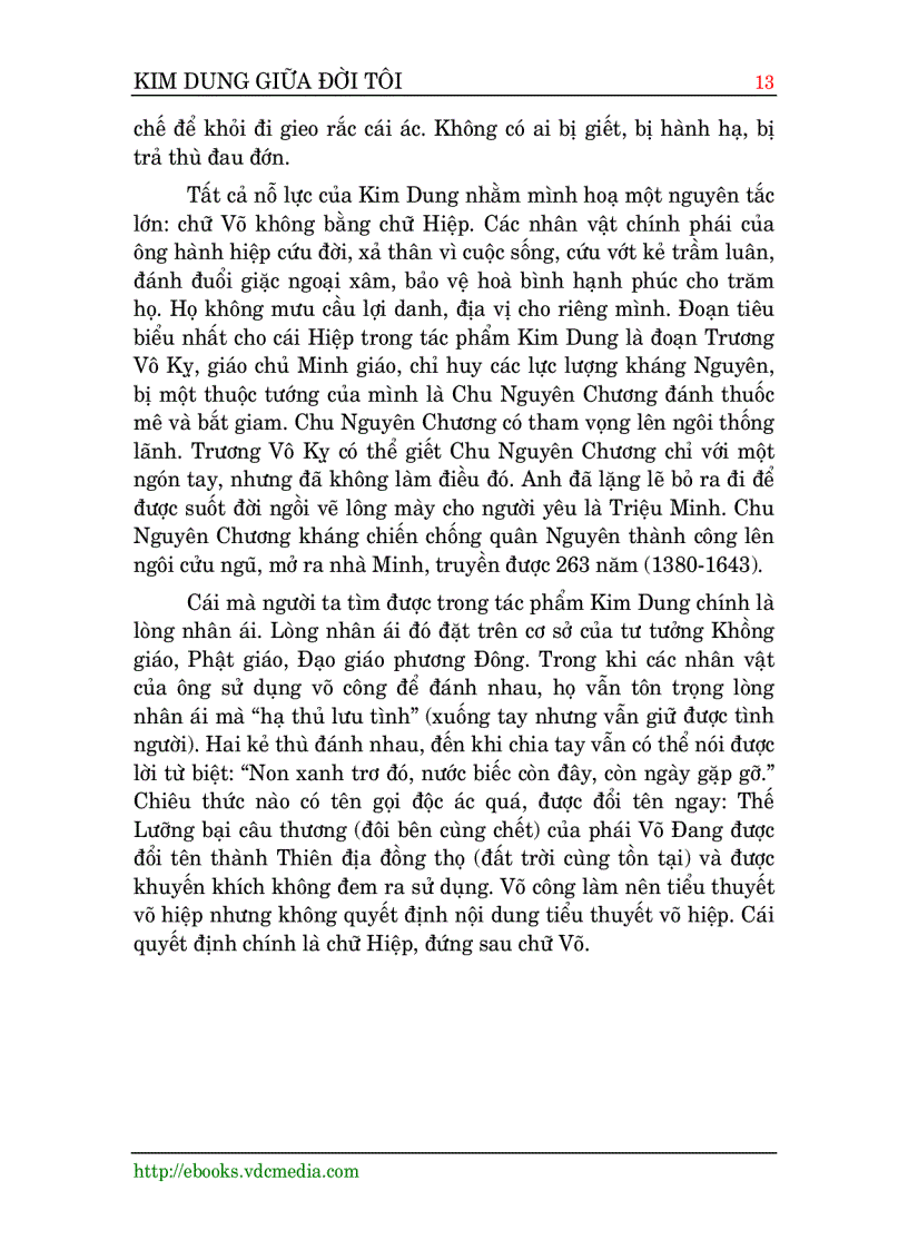 image for page Kim Dung trong tôi Q1