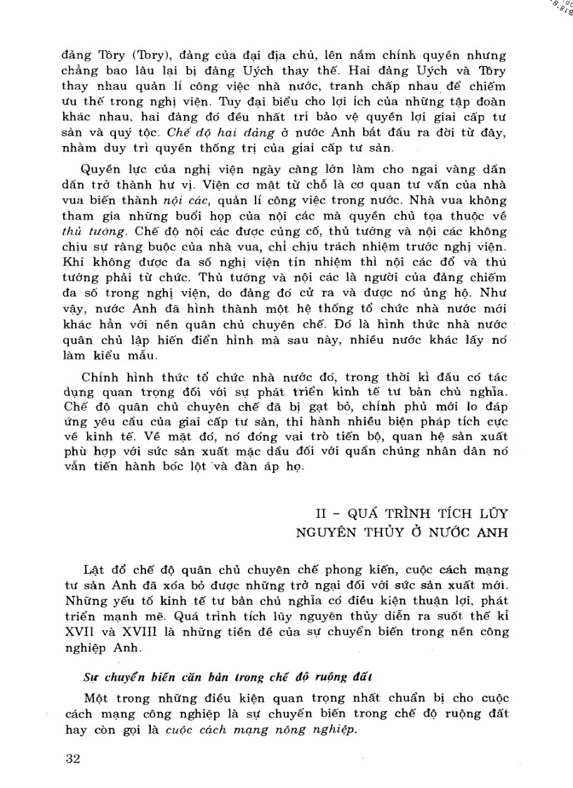 image for page Lịch sử thế giới cận đại