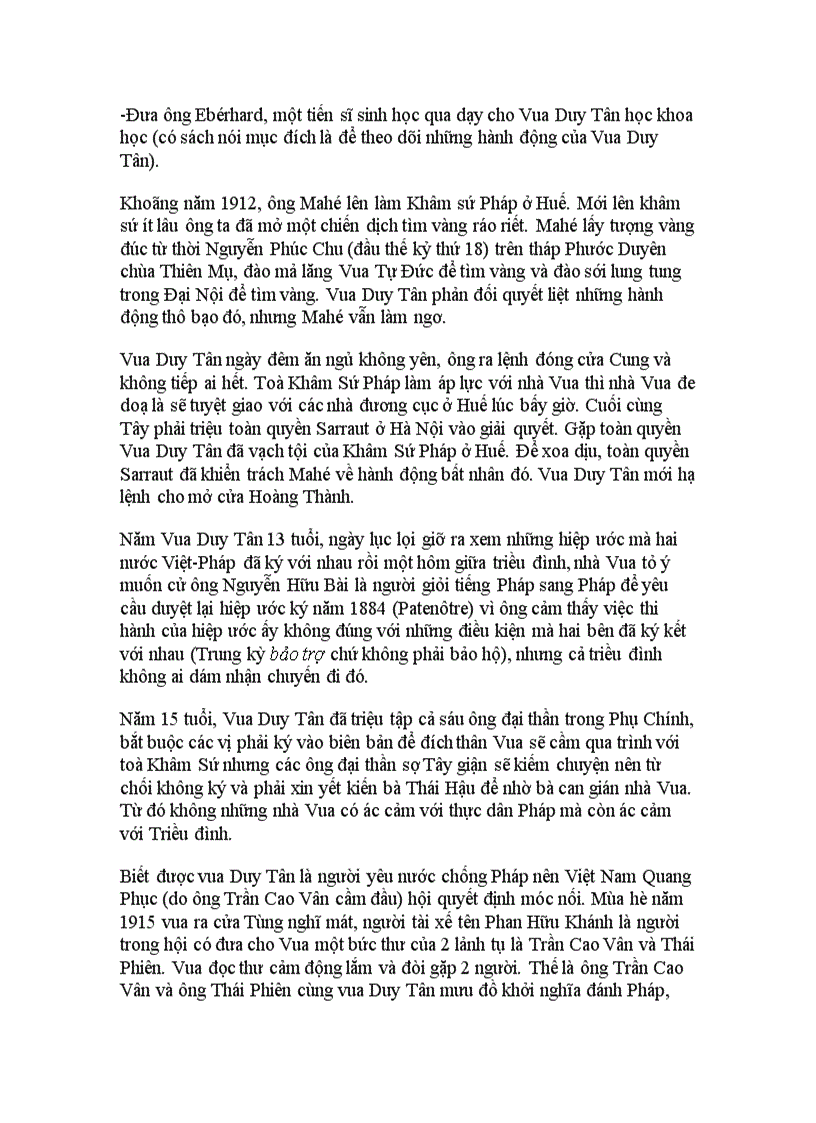 image for page Lịch sử triều nguyễn