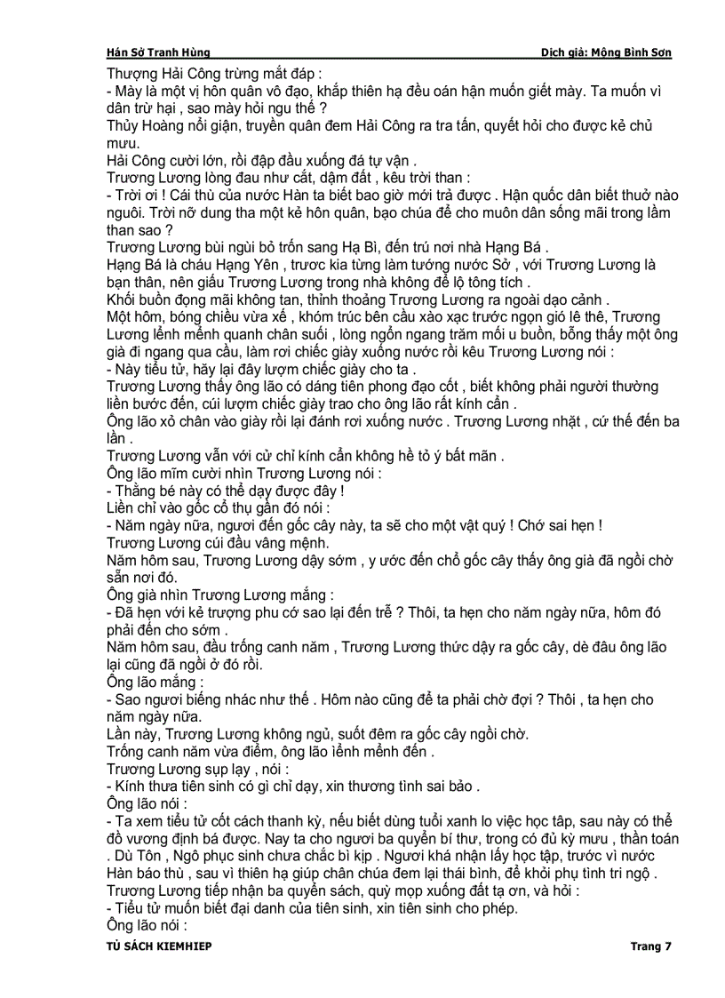 image for page Lịch sử Trung quốc