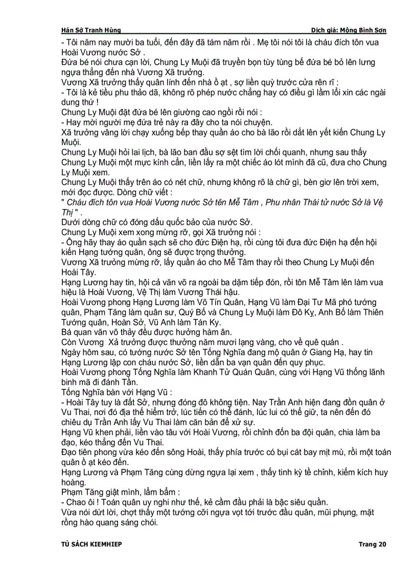 image for page Lịch sử Trung quốc