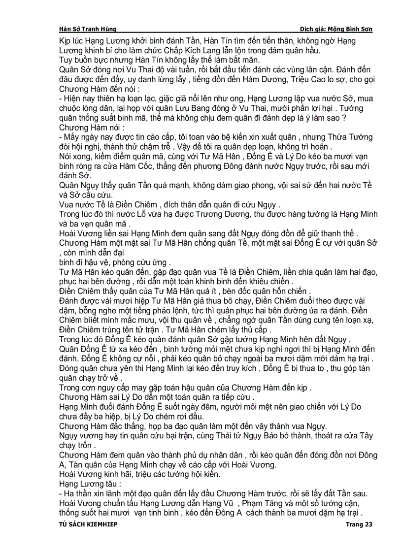 image for page Lịch sử Trung quốc