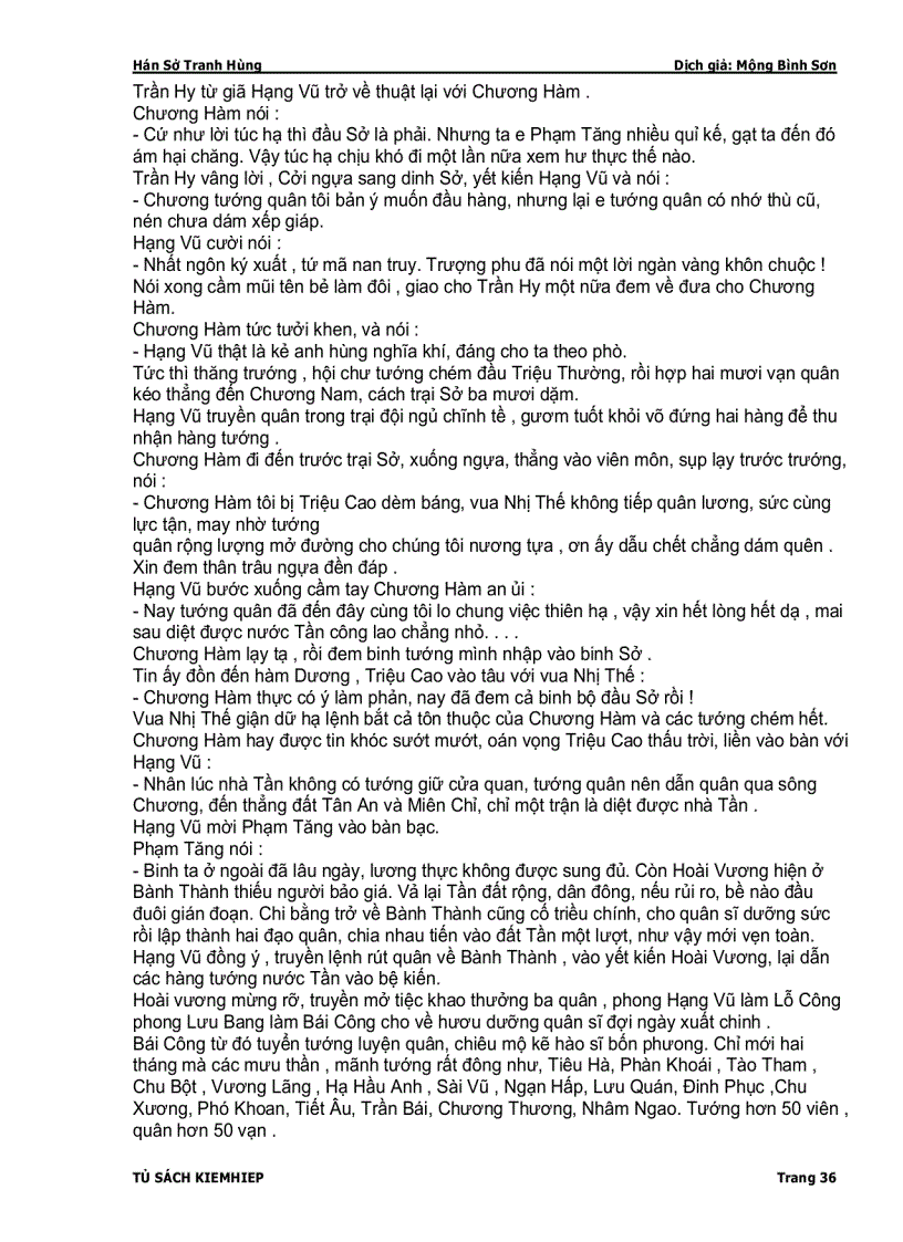 image for page Lịch sử Trung quốc