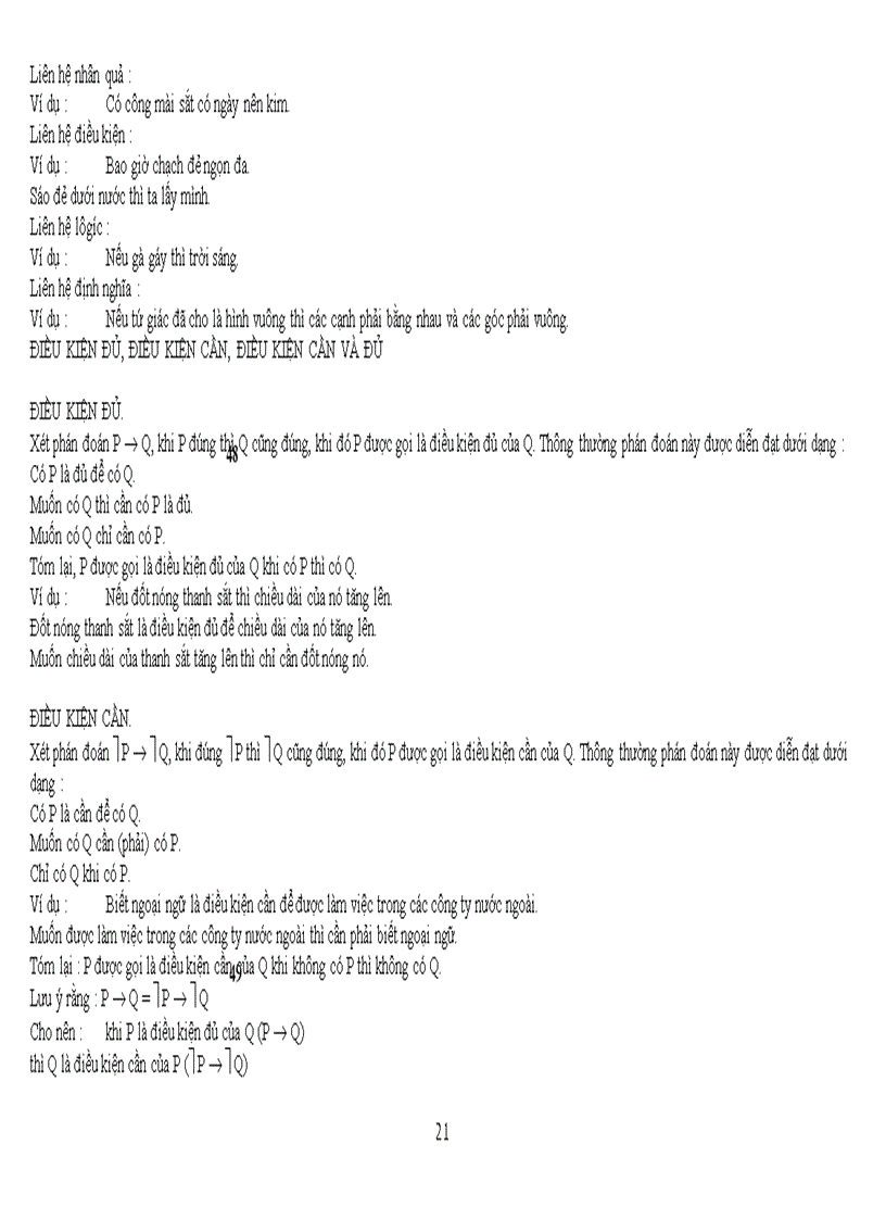 image for page Logic học