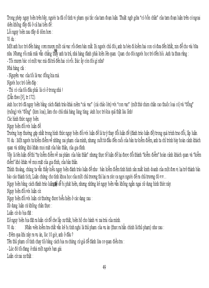 image for page Logic học