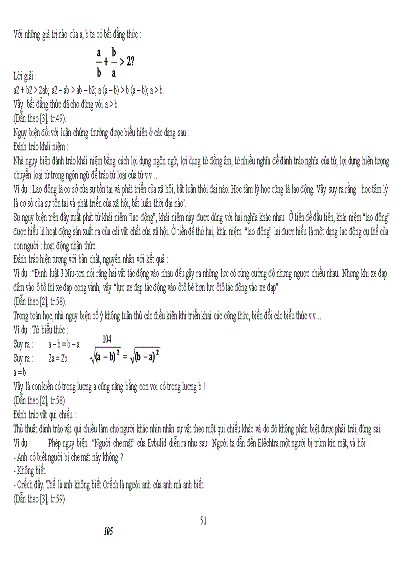 image for page Logic học