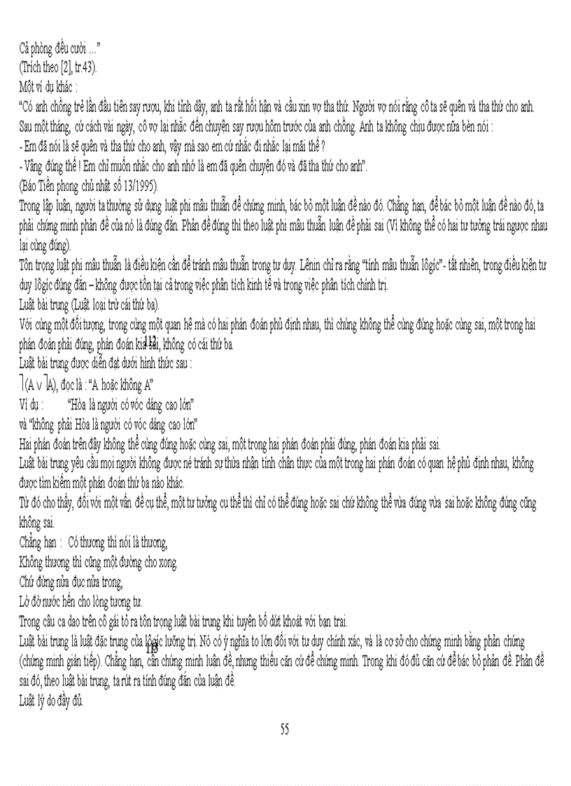 image for page Logic học