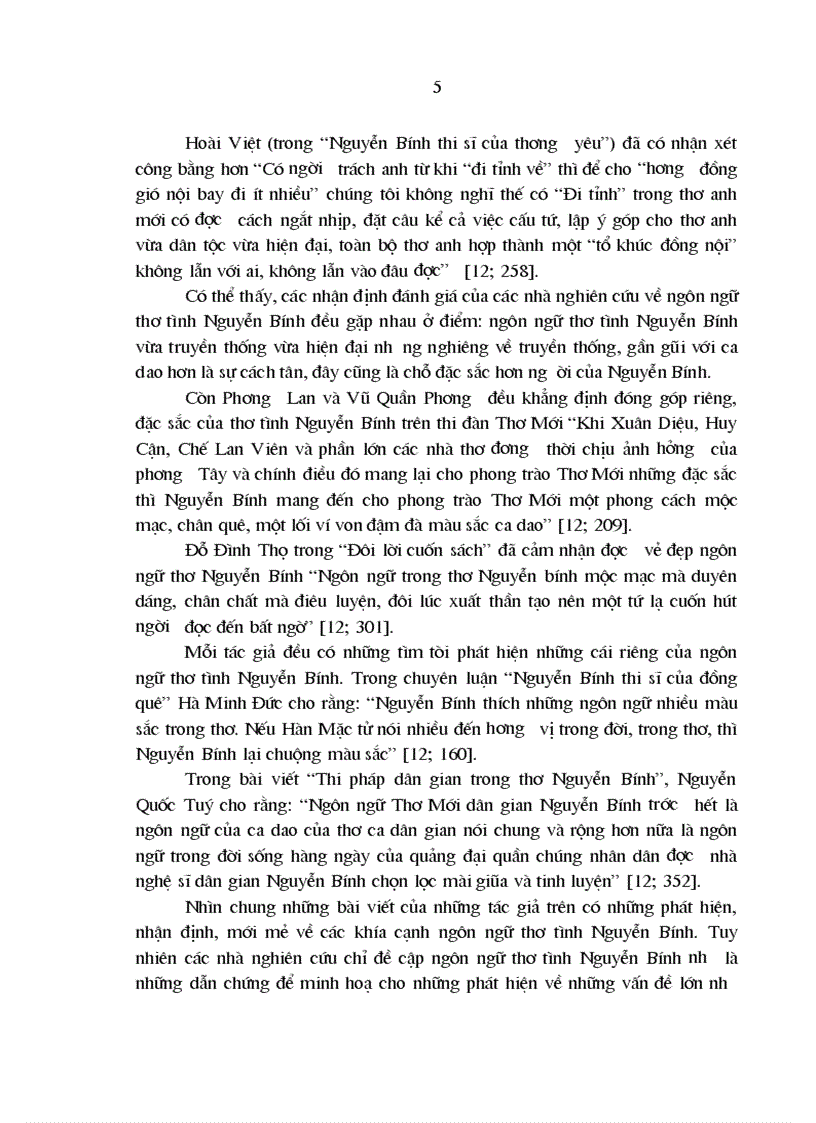 image for page Luận văn Thạc sĩ mới bảo vệ