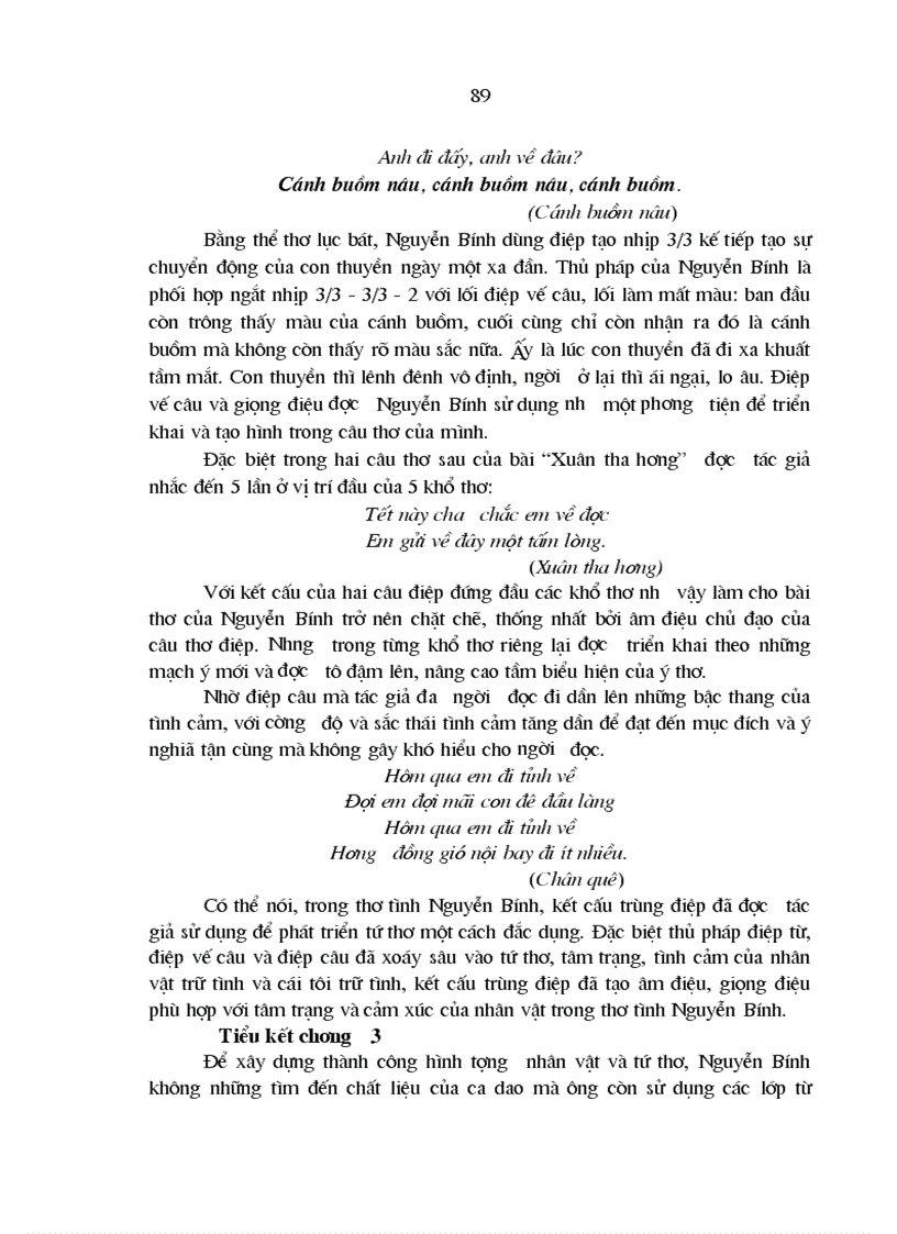 image for page Luận văn Thạc sĩ mới bảo vệ