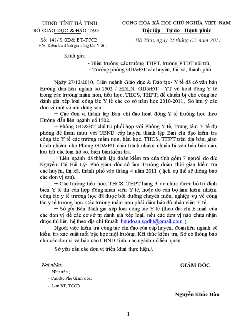 image for page Mẫu đánh giá xếp loại công tác Y tế