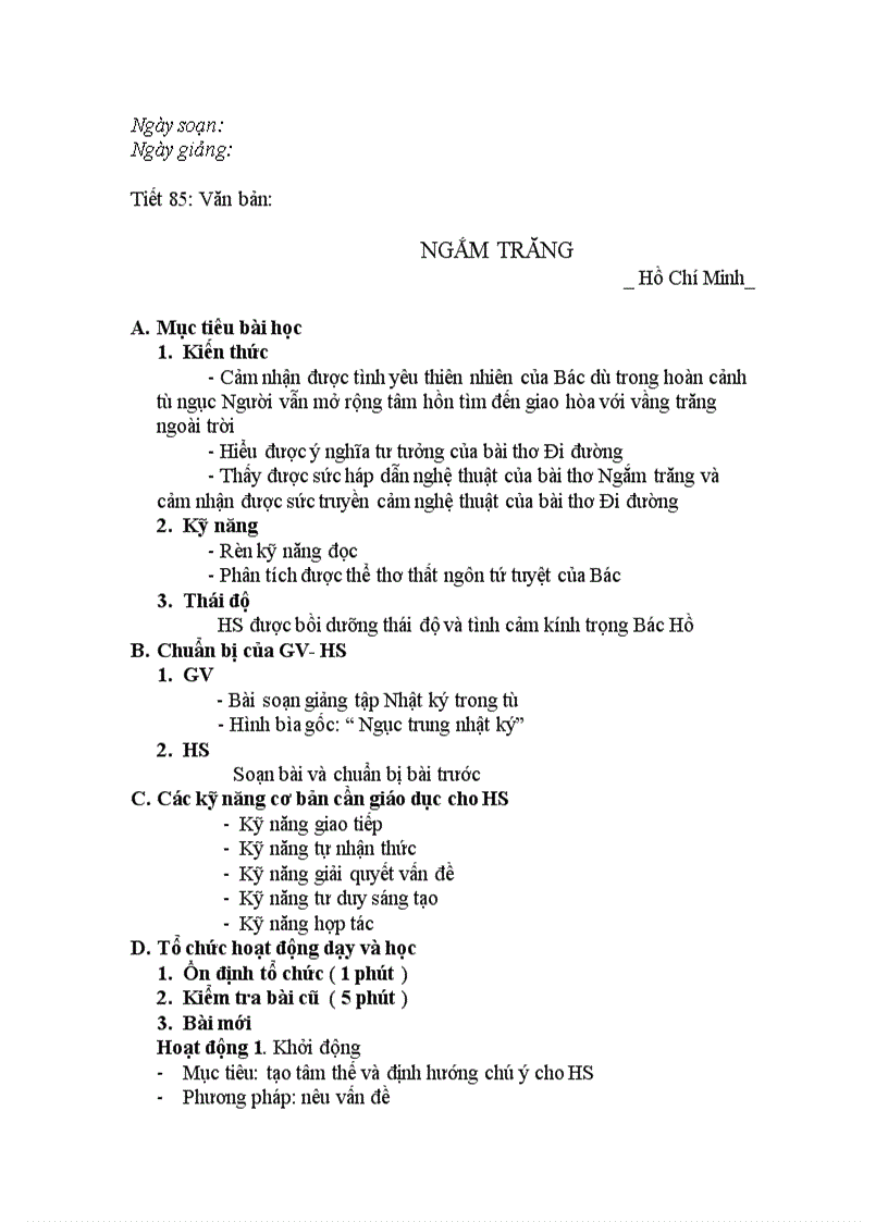 image for page Ngam trang