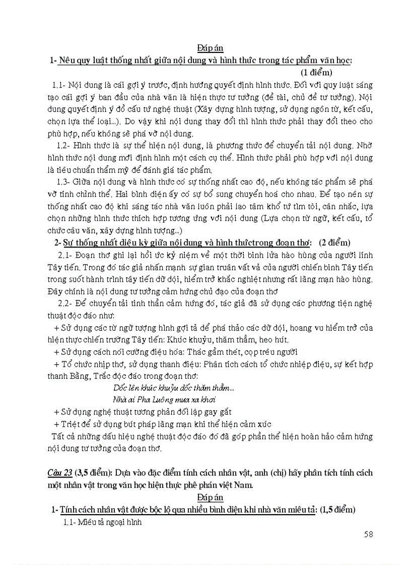 image for page Ngân hàng câu hỏi LLVH