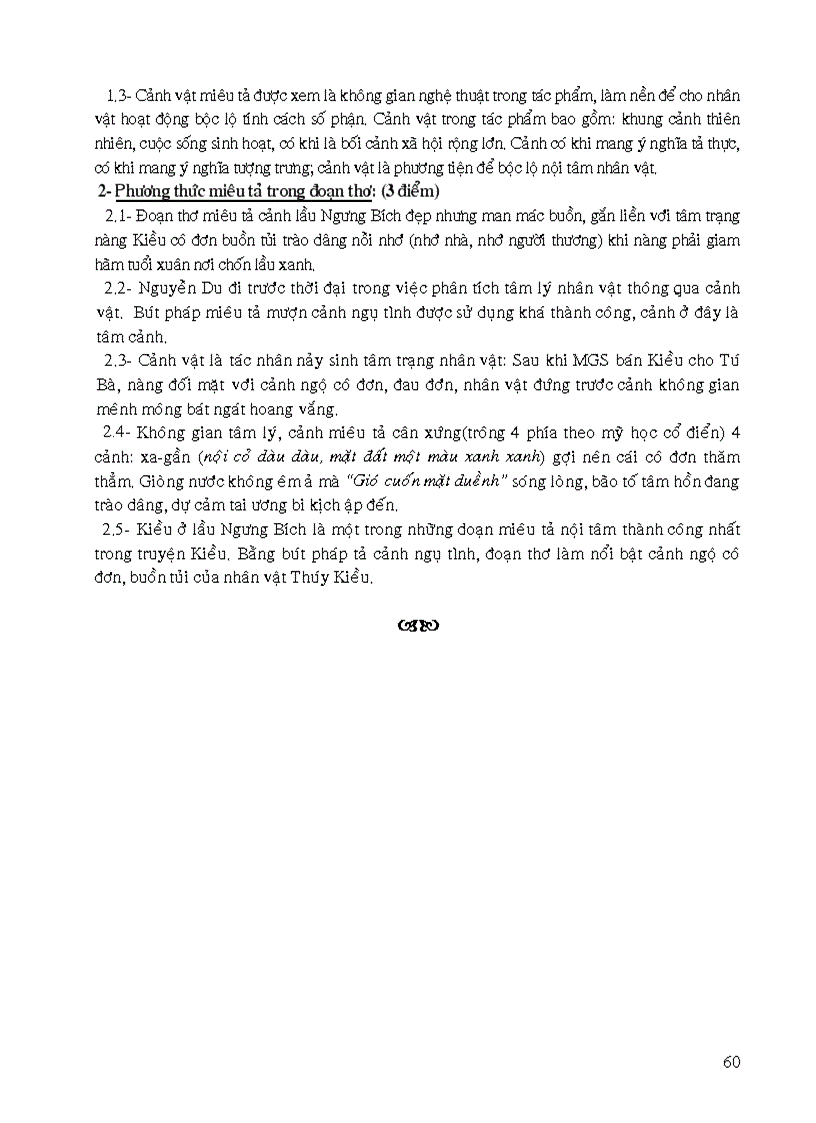 image for page Ngân hàng câu hỏi LLVH