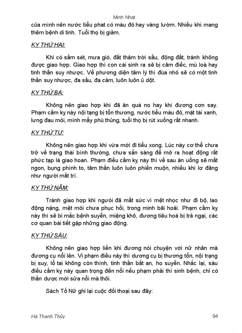 image for page Nghe thuat chan goi