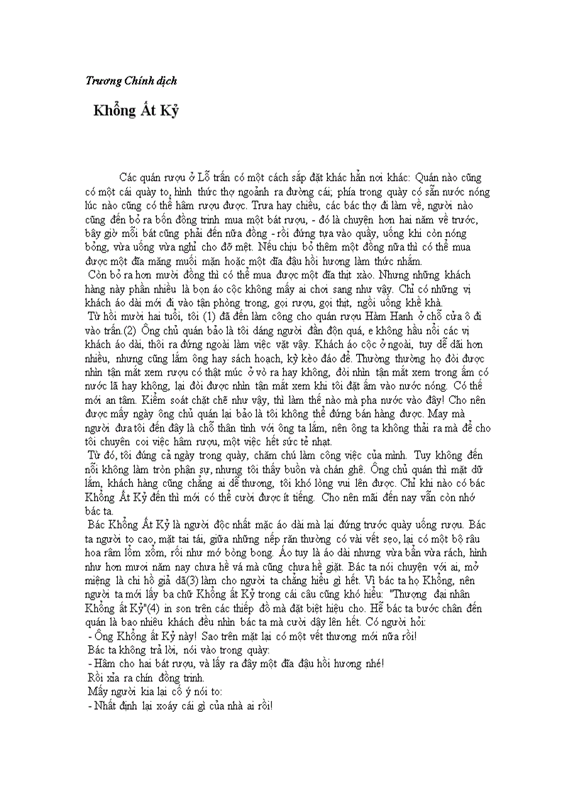 image for page Nhật kí người điên Lỗ Tấn