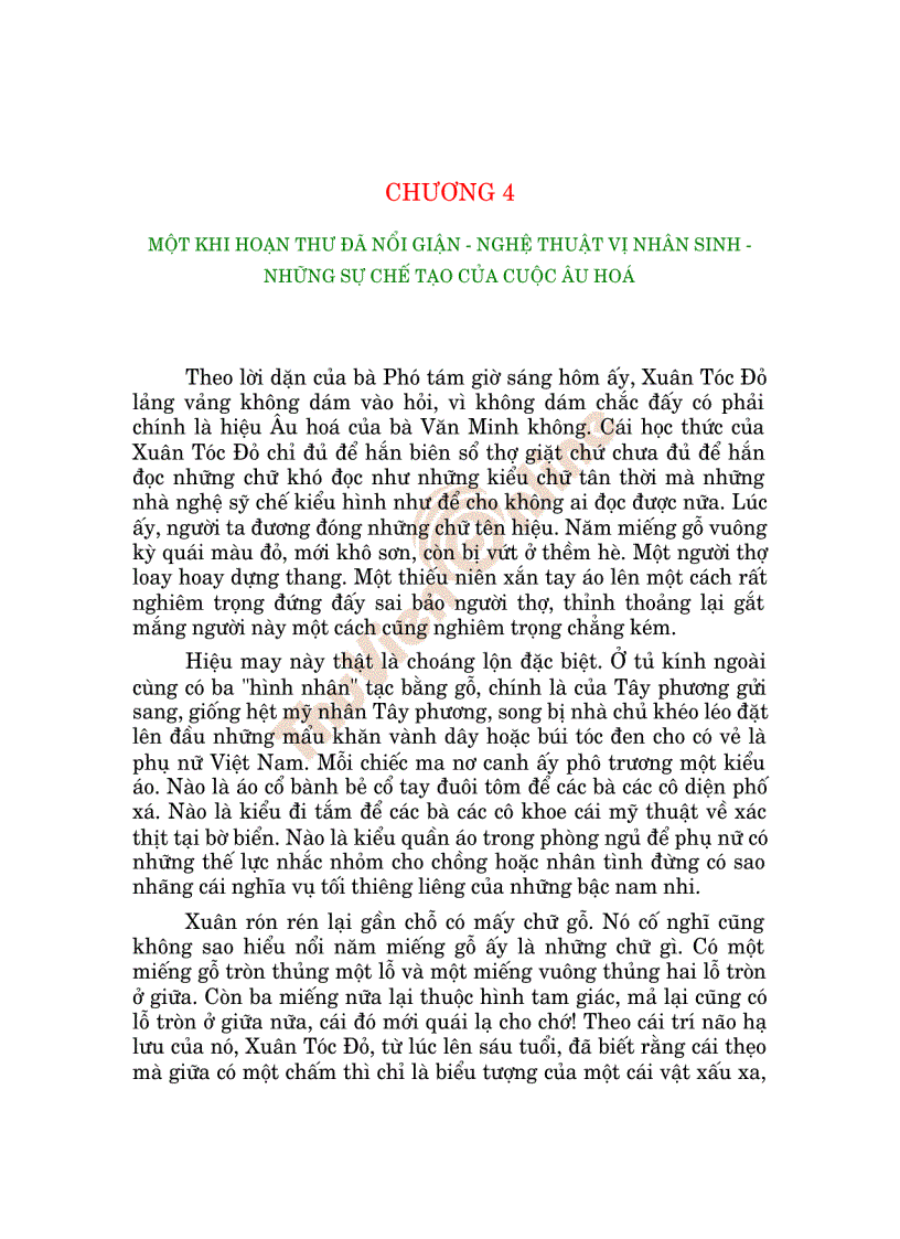 image for page Số đỏ